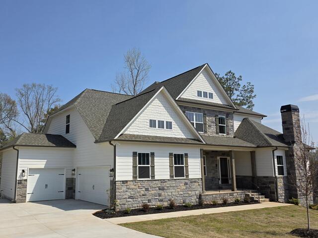 Photo of 233 Holly Branch Road