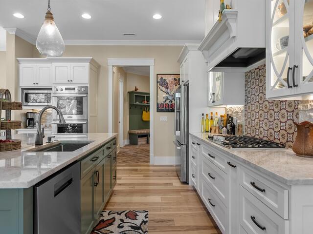 Photo of 144 E Waterford Drive