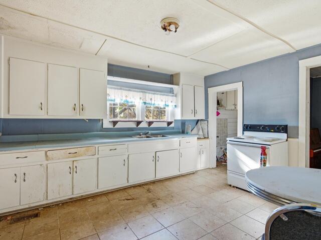 Photo of 2141 Geer Highway
