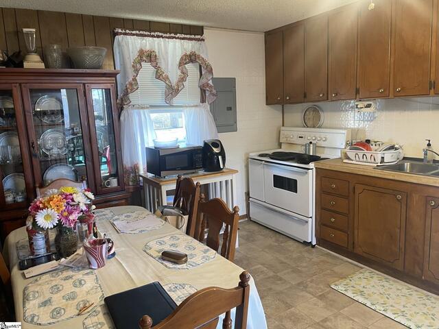 Photo of 219 Carver Street