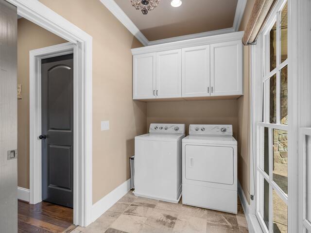 Photo of 100 Chamblee Boulevard