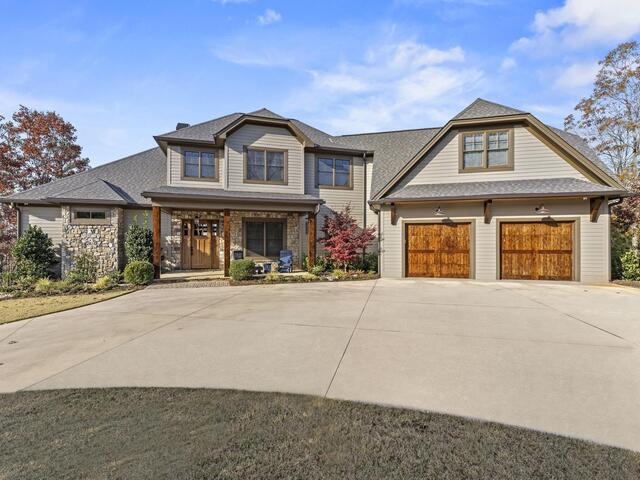 Photo of 551 Cliffs Vista Parkway