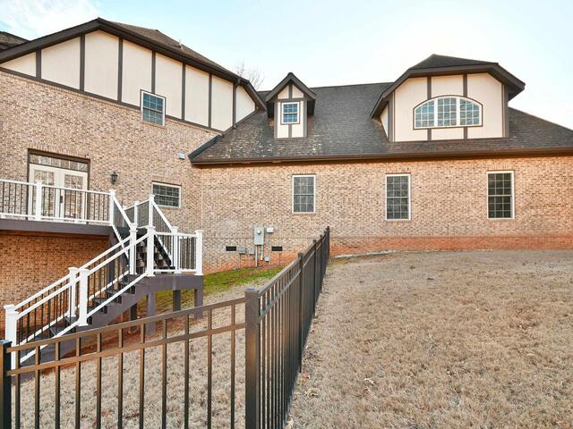 Photo of 308 Stono Court