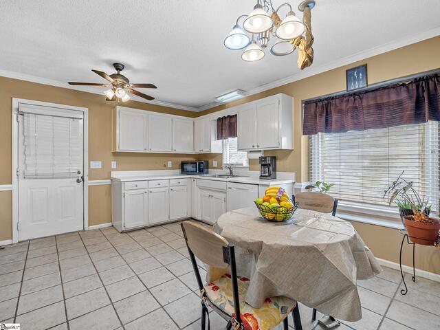 Photo of 101 Jamestown Court