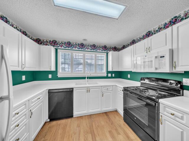 Photo of 108 Raintree Cove Drive