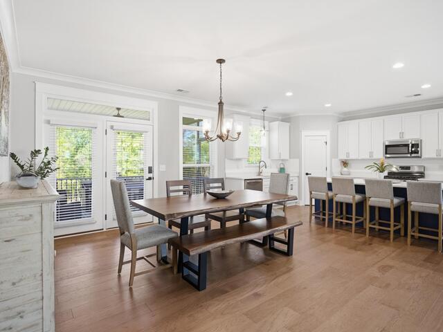 Photo of 318 Summerall Drive