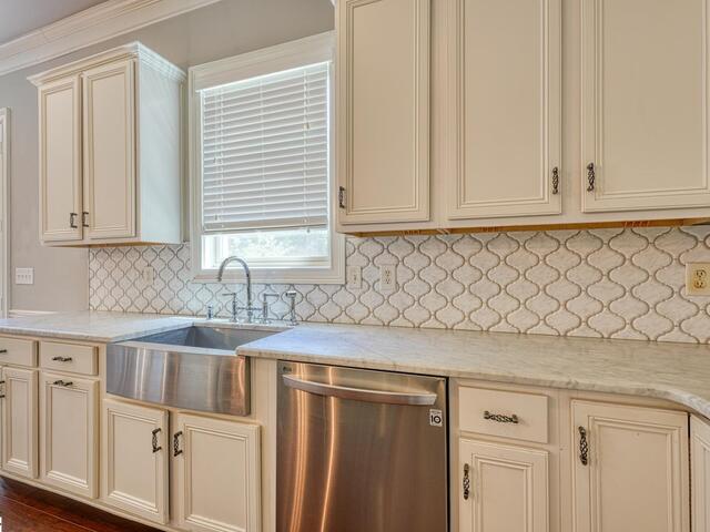 Photo of 18 Abington Hall Court