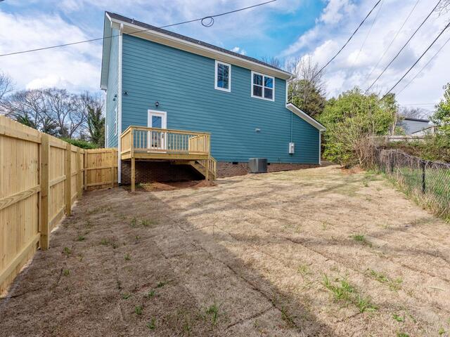 Photo of 301 McGarity Street