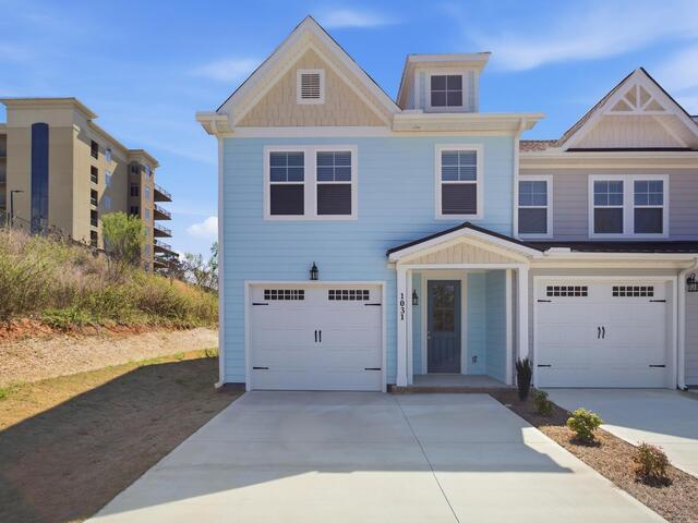 Photo of 1031 George Smith Mill Road