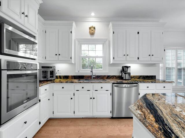 Photo of 201 Wiltshire Court