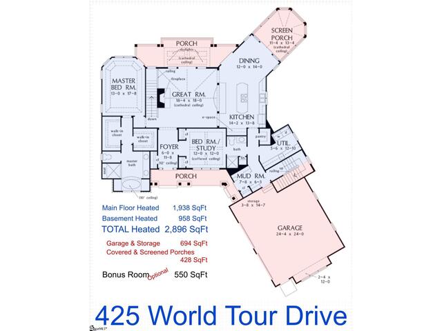 Photo of 425 World Tour Drive