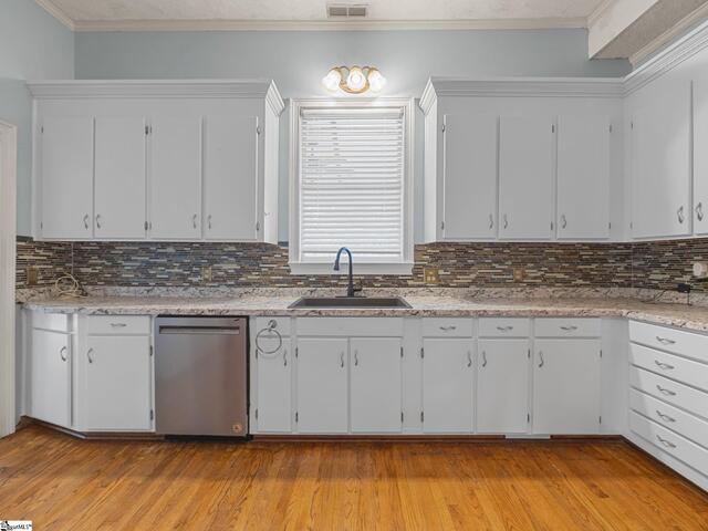 Photo of 11280 Highway 56 N