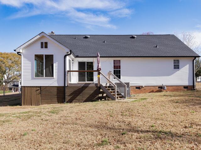 Photo of 104 Shadow Lane