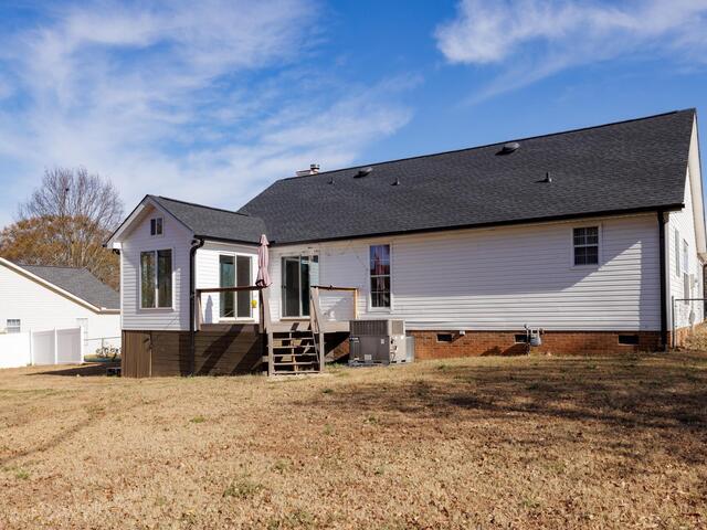 Photo of 104 Shadow Lane