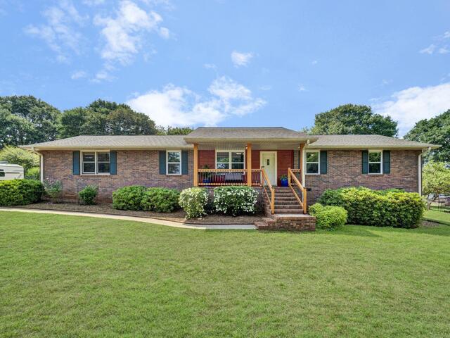 Photo of 205 Oxmoor Drive