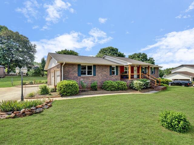 Photo of 205 Oxmoor Drive
