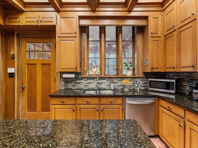 Photo of 780 W Main Street