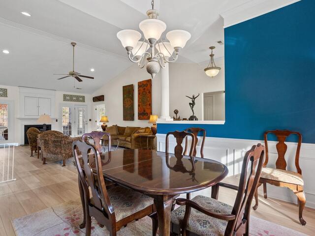 Photo of 304 Wild Geese Way