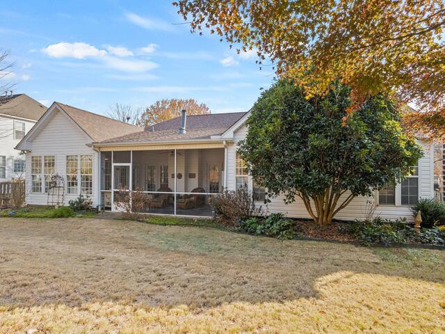 Photo of 304 Wild Geese Way