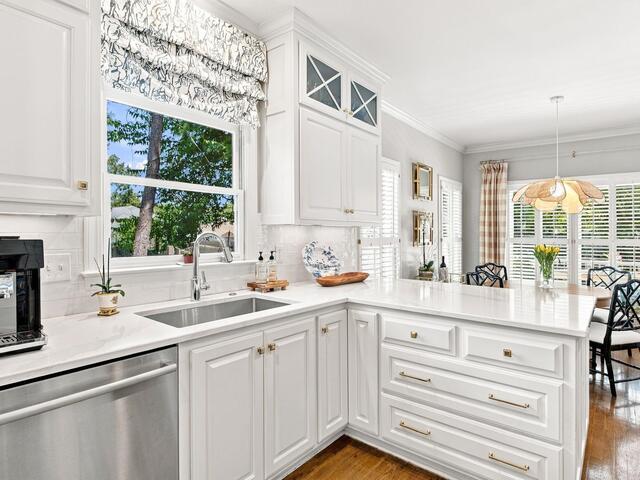 Photo of 111 Fuller Street