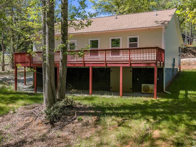 Photo of 2134 Geer Highway