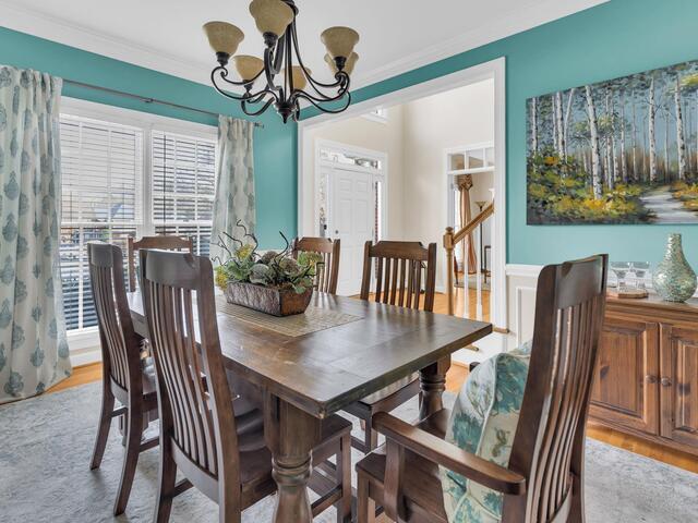 Photo of 301 Rosebud Lane