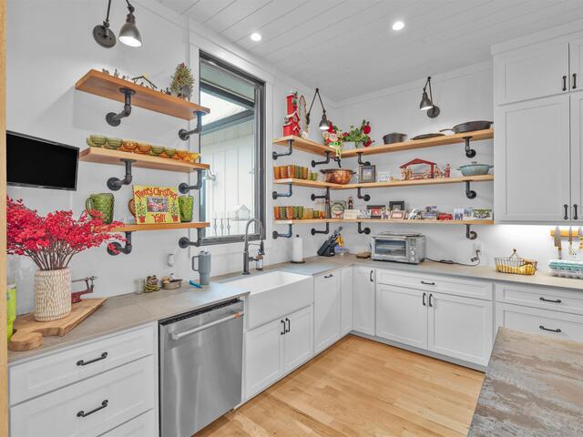 Photo of 1425 S Harper Street