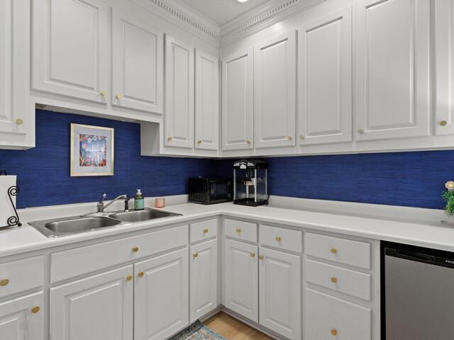 Photo of 104 Lady Banks Lane