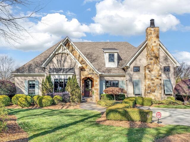 Photo of 1005 Garlington Road