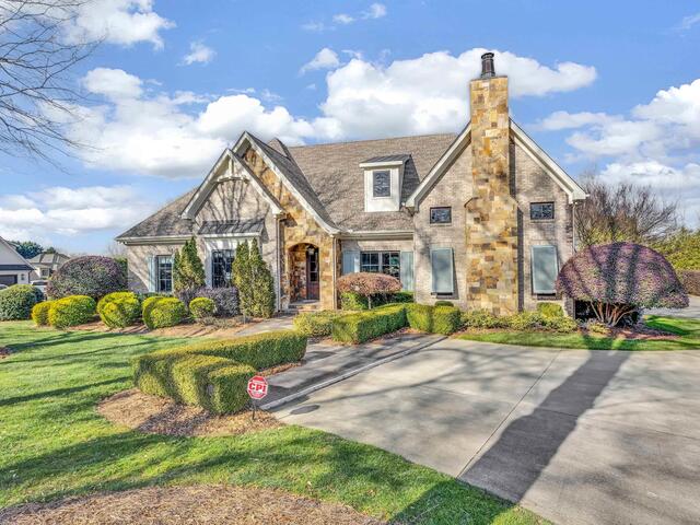 Photo of 1005 Garlington Road