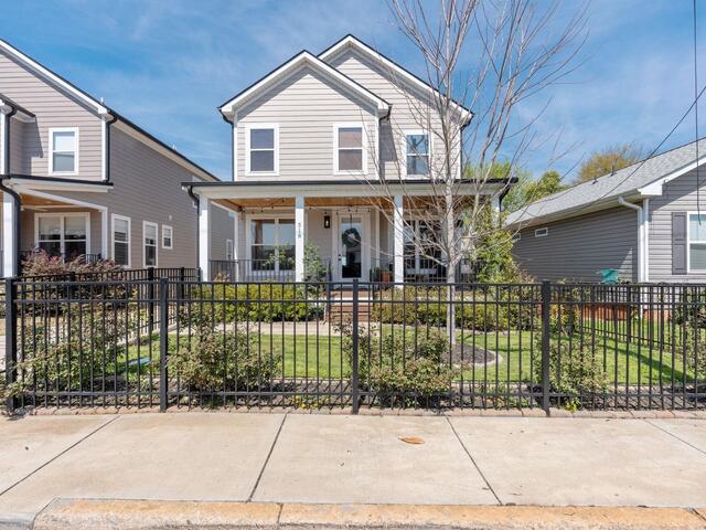 Photo of 518 Anderson Street