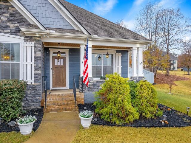 Photo of 169 Carshalton Drive