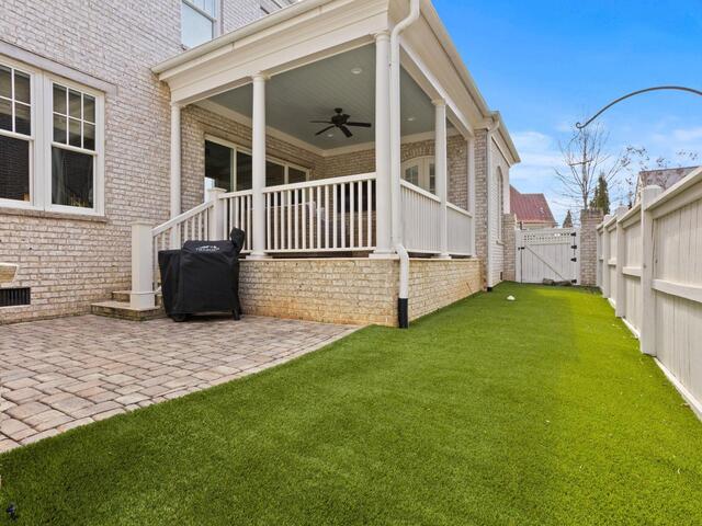 Photo of 207 Rembert Street