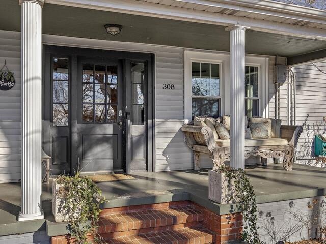 Photo of 308 N Main Street