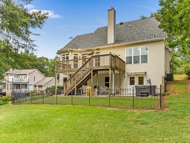 Photo of 119 Blalock Coves Drive