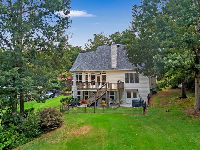 Photo of 119 Blalock Coves Drive