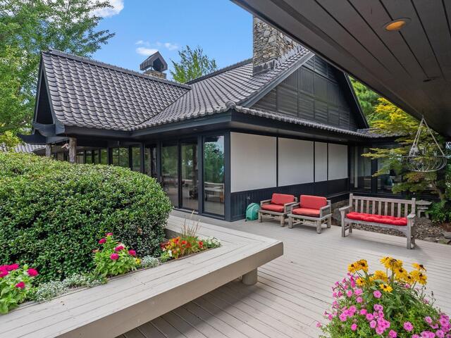 Photo of 110 Huckleberry Ridge