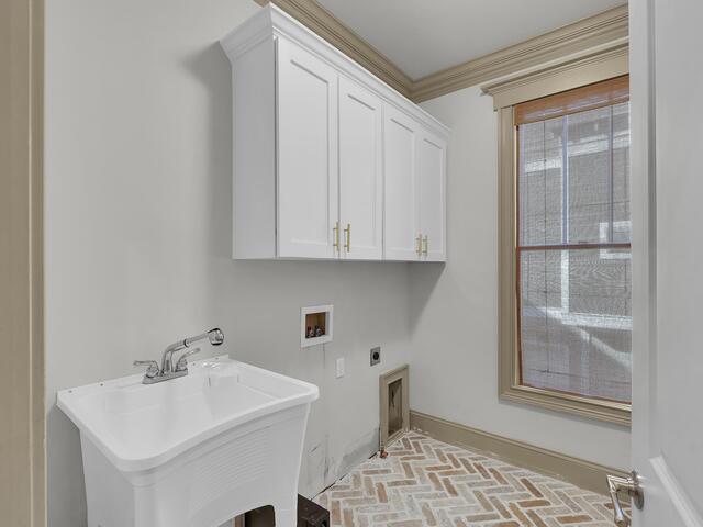 Photo of 18 Cushing Street