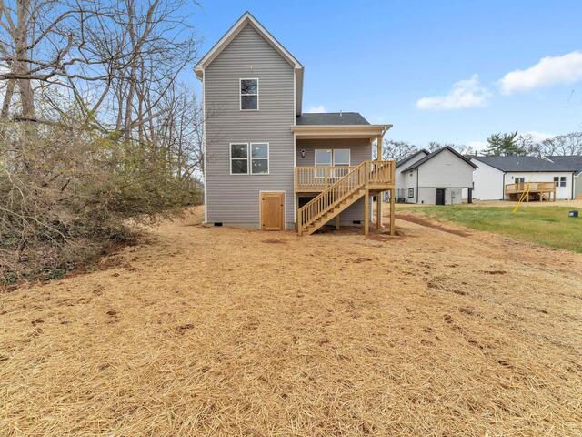 Photo of 193 Dodd Street