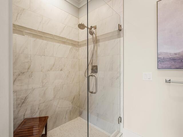 Photo of 315 Blazing Star Trail