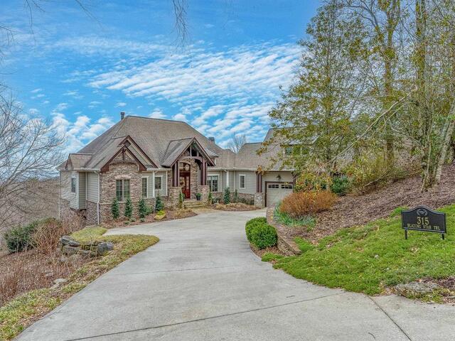 Photo of 315 Blazing Star Trail