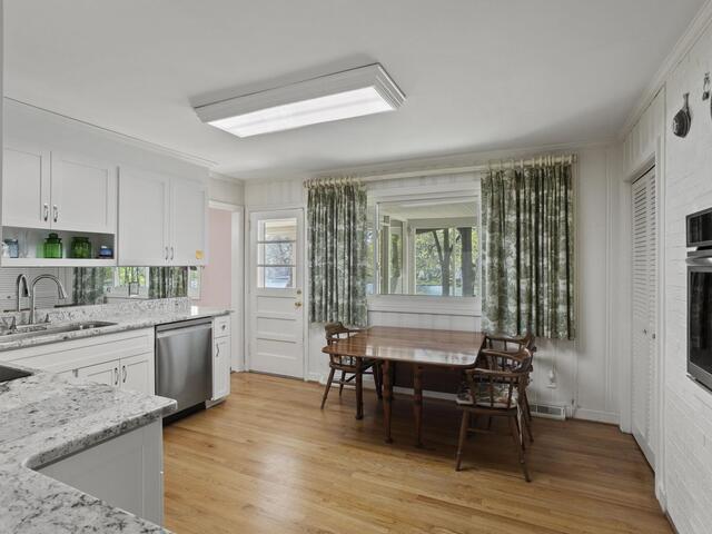 Photo of 126 Shannon Lake Circle