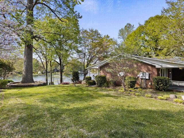 Photo of 126 Shannon Lake Circle