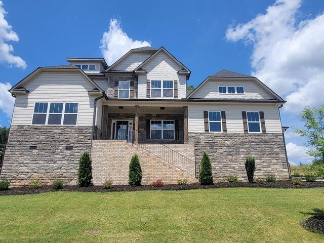 Photo of 300 Forest Edge Road