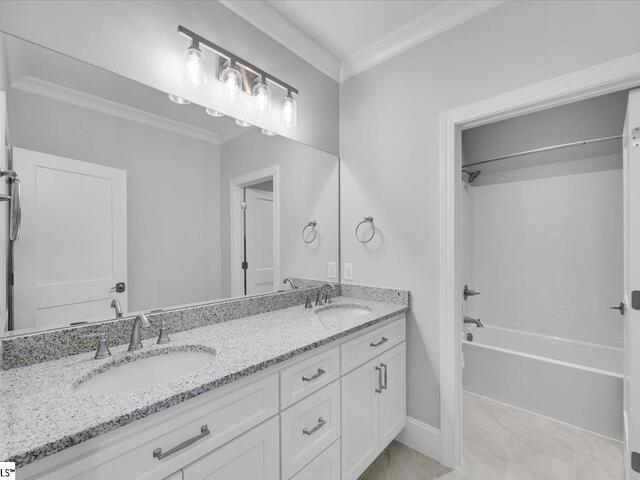 Photo of 202 Chestnut Pond Lane