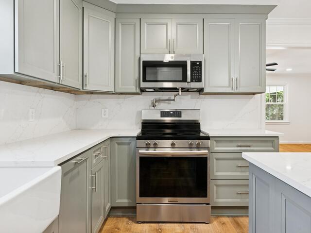 Photo of 404 Mockingbird Lane