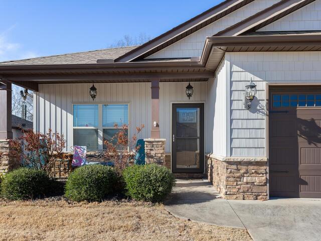 Photo of 301 Linden Hall Lane