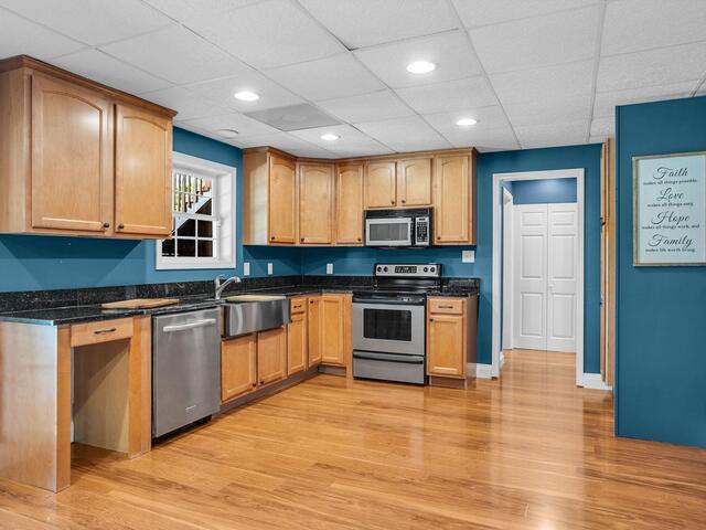 Photo of 259 Winstead Drive