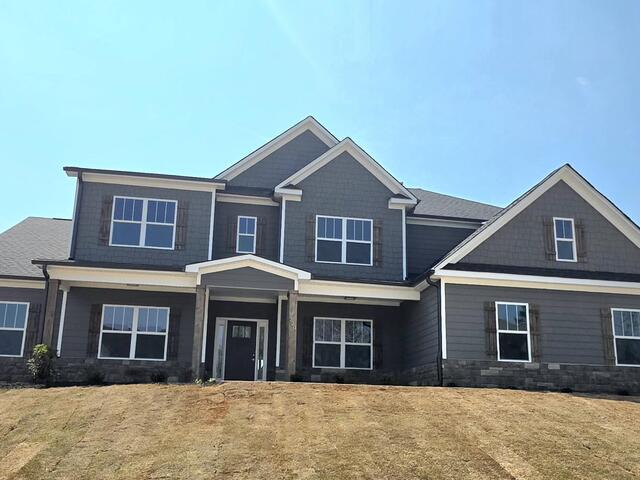 Photo of 220 Holly Branch Road