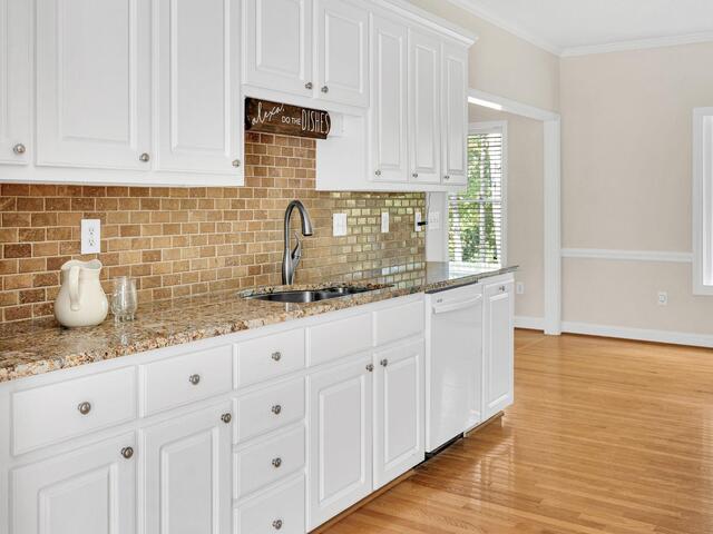 Photo of 125 Lake Robinson Pointe